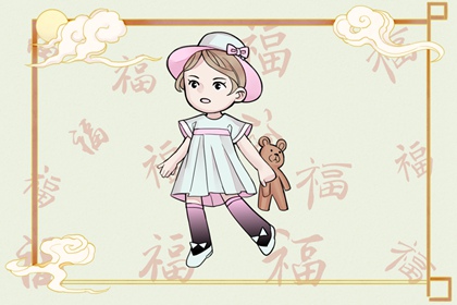 择吉老皇历,2026年择吉老黄历,开业择日子