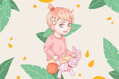 汉典择吉老黄历 择吉皇历一万年历 开业择日子