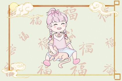 择吉老皇历_择吉皇历_老黄历皇历择吉