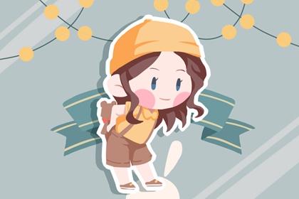 卜易居择吉老黄历 老黄历择曰 开业择日子