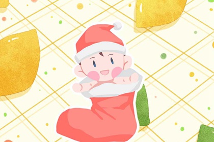 择吉黄历每日宜忌|择吉日查询|择吉黄历老黄历汉程网