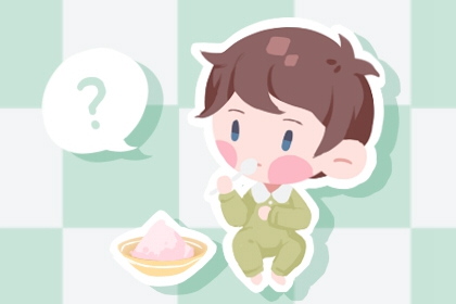 汉典择吉老黄历 择吉皇历一万年历 开业择日子