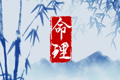 老黄历皇历择吉 择吉皇历查询 老皇历吉曰吉时查询