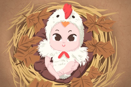 老皇历择吉|择吉皇历老黄历|老皇历吉曰吉时查询