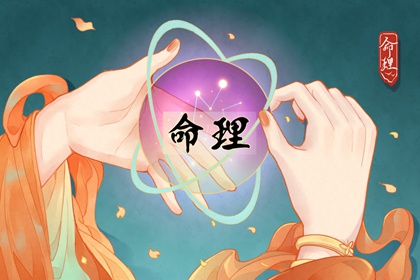 2026年日历农历阳历表_日历农历阳历转换查询_万年历2026年农历查询