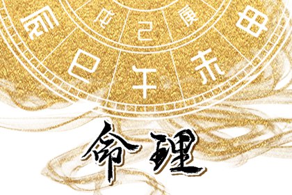 中华万年历黄历日历 万年历日历查询黄道吉日 万年历2026最新版