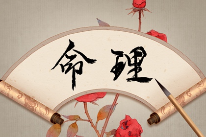 择吉老皇历,择吉皇历老黄历,择吉皇历一万年历