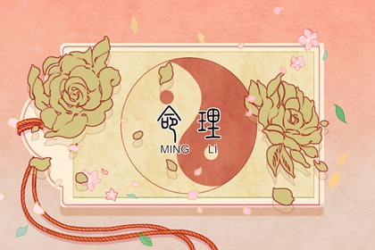 老黄历万年历|万年历黄历老黄历|黄道吉日万年历黄历