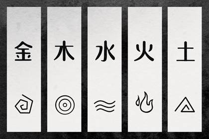 结婚择吉日 黄道吉日老黄历择吉黄历 2026年择吉黄历