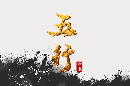 老黄历万年历|万年历黄历老黄历|黄道吉日万年历黄历