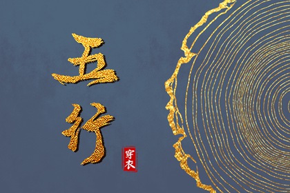 择吉皇历一万年历|择吉2026皇历|老皇历吉曰吉时查询