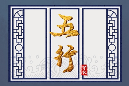 万年历黄历 万年历2026年日历 今日万年历宜忌