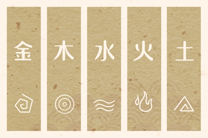 日历查询黄道吉日 日历2026年黄道吉日表 万年日历2026年新版