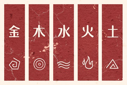 择吉老皇历_择吉皇历_老黄历皇历择吉