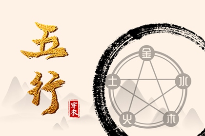 择吉老皇历,2026年择吉老黄历,开业择日子